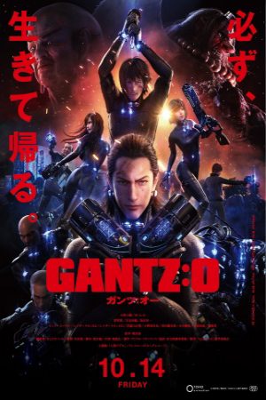 Xem phim GantzO - Gantz Movie Sinh Tử Luân Hồi Đại Chiến Osaka Vietsub motphim Phim Nhật Bản 2016