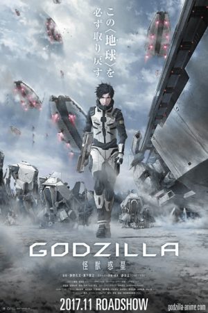 Xem phim Godzilla 1 Kaijuu Wakusei - Godzilla Planet of the Monsters Vietsub motphim Phim Nhật Bản 2017