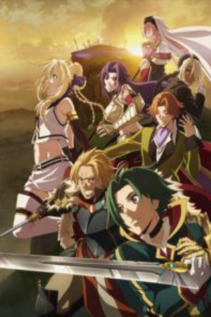 Xem phim Grancrest Senki - Record of Grancrest War Vietsub motphim Phim Nhật Bản 2018