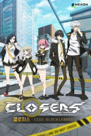 Closers Side Blacklambs