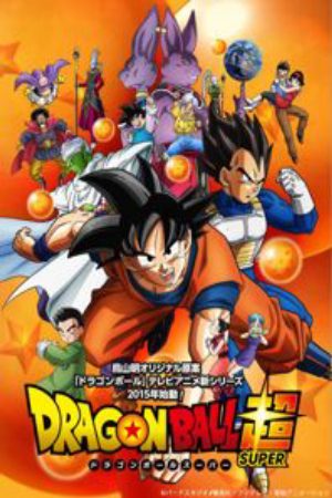 Xem phim Dragon Ball Super - Bảy Viên Ngọc Rồng Siêu Cấp Dragon Ball Chou DB Super DBS Vietsub motphim Phim Nhật Bản 2015