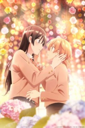 Xem phim Yagate Kimi ni Naru - Bloom Into You Vietsub motphim Phim Nhật Bản 2018