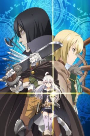 Xem phim Zero kara Hajimeru Mahou no Sho - Grimoire of Zero Vietsub motphim Phim Nhật Bản 2017