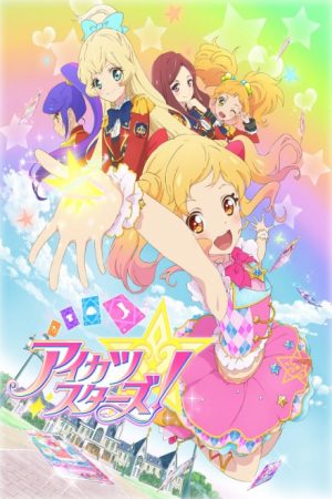 Xem phim Aikatsu Stars -  Vietsub motphim Phim Nhật Bản 2016