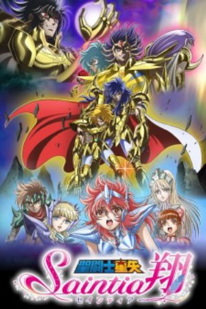 Xem phim Saint Seiya Saintia Shou -  Vietsub motphim Phim Nhật Bản 2018