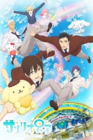 Xem phim Sanrio Danshi - Sanrio Boys Vietsub motphim Phim Nhật Bản 2018