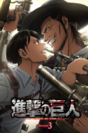 Xem phim Shingeki no Kyojin Season 3 - Attack on Titan Season 3 Vietsub motphim Phim Nhật Bản 2018