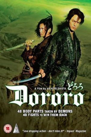 Xem phim Song Kiếm Báo Thù - Dororo Live Action Vietsub motphim Phim Mỹ 2007