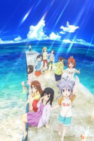 Xem phim Non Non Biyori Movie Vacation -  Vietsub motphim Phim Nhật Bản 2018