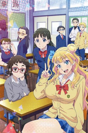 Xem phim Oshiete Galko chan - Please tell me Galko chan Oshiete Gyaruko chan Vietsub motphim Phim Nhật Bản 2016