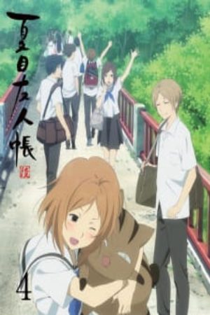 Xem phim Natsume Yuujinchou Roku Specials - Natsumes Book of Fris Season 6 Specials Vietsub motphim Phim Nhật Bản 2017