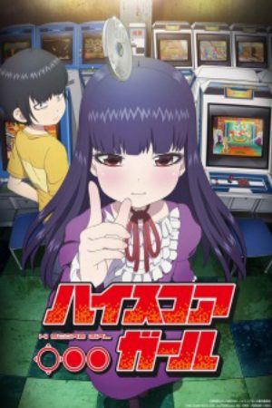 Xem phim High Score Girl - Hi Score Girl Vietsub motphim Phim Nhật Bản 2018