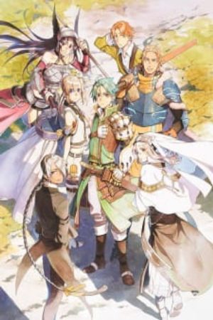 Xem phim Grancrest Senki Tsuisou - Record of Grancrest War Reminiscence Grancrest Senki Episode 115 Grancrest Senki Recap Vietsub motphim Phim Nhật Bản 2018