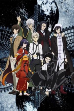 Xem phim Bungou Stray Dogs 3rd Season - Bungo Stray Dogs 3 Vietsub motphim Phim Nhật Bản 2019