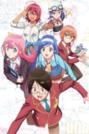 Xem phim Bokutachi wa Benkyou ga Dekinai - We Never Learn BOKUBEN BokuBen We Cant Study Vietsub motphim Phim Nhật Bản 2019