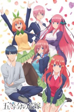 Xem phim 5 toubun no Hanayome - The Quintessential Quintuplets Gotoubun no Hanayome The Five Wedded Brides Vietsub motphim Phim Nhật Bản 2019