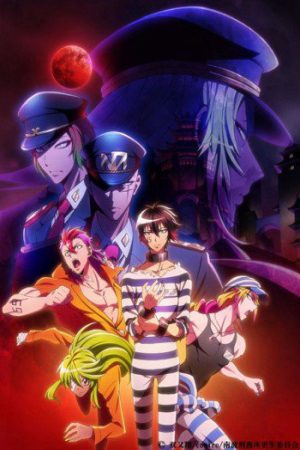 Xem phim Nanbaka 2 - Nanbaka Season 2 Nhà tù Nanba 2 Vietsub motphim Phim Nhật Bản 2017