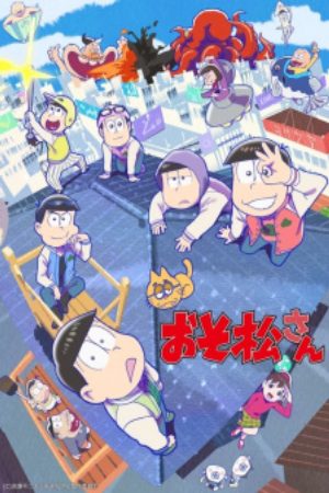 Xem phim Osomatsu san 3rd Season - Mr Osomatsu 3 Vietsub motphim Phim Nhật Bản 2020