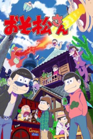 Xem phim Osomatsu san - Mr Osomatsu Vietsub motphim Phim Nhật Bản 2015