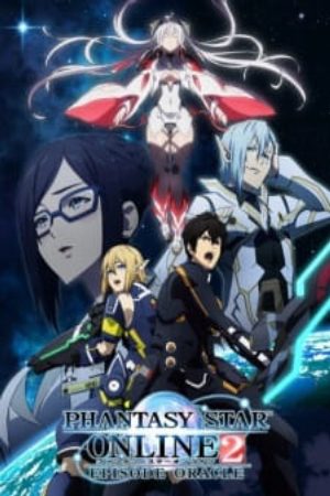 Xem phim Phantasy Star Online 2 Episode Oracle -  Vietsub motphim Phim Nhật Bản 2019