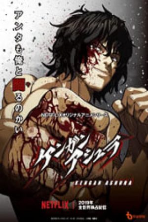 Xem phim Kengan Ashura Part 2 -  Vietsub motphim Phim Nhật Bản 2019