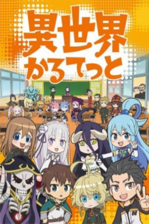 Xem phim Isekai Quartet -  Vietsub motphim Phim Nhật Bản 2019