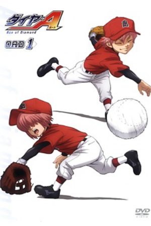 Xem phim Diamond no Ace OVA - Ace of Diamond OVA Daiya no Ace OVA Ace of the Diamond OVA Vietsub motphim Phim Nhật Bản 2014