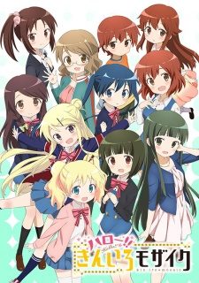 Xem phim Kiniro Mosaic SS2 - Kiniro Mosaic 2nd Season Hello Kiniro Mosaic HD motphim Đang Cập Nhật 2015