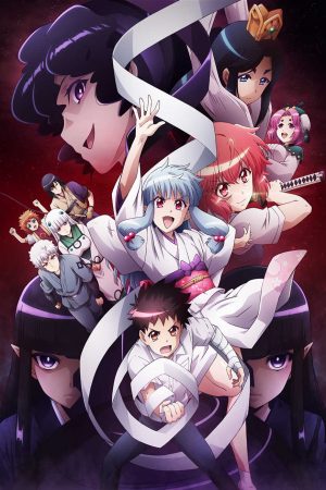 Xem phim Tsugu Tsugumomo -  Vietsub motphim Phim Nhật Bản 2020