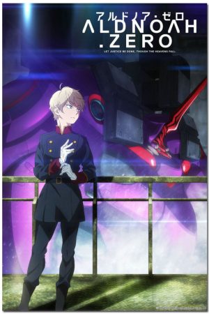 AldnoahZero SS2