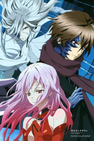 Guilty Crown