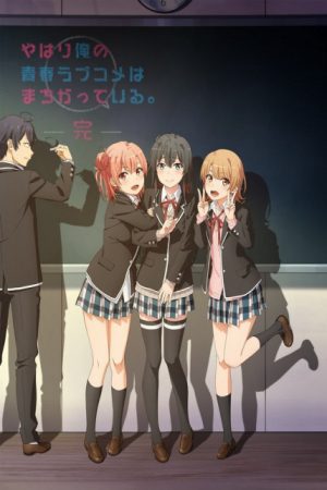 Xem phim Yahari Ore no Seishun Love Comedy wa Machigatteiru Kan - My Teen Romantic Comedy SNAFU Climax Yahari Ore no Seishun Love Comedy wa Machigatteiru 3rd Season My Teen Romantic Comedy SNAFU 3 Oregairu 3 My youth romantic comedy is wrong as I expected 3 Vietsub motphim Phim Nhật Bản 2020