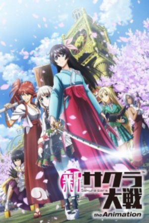 Xem phim Shin Sakura Taisen the Animation - Sakura Wars the Animation New Sakura Wars the Animation Vietsub motphim Phim Nhật Bản 2020