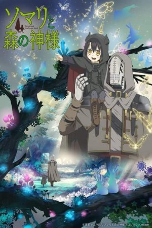 Xem phim Somali to Mori no Kamisama - Somali and the Forest Spirit Vietsub motphim Phim Nhật Bản 2020