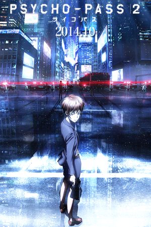 Psycho Pass 2