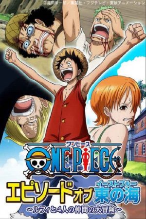 Xem phim One Piece Episode of East Blue Luffy to 4 nin no Nakama no Daibouken - One Piece Episode of East Blue Luffy and His Four Crewmates Great Adventure Vietsub motphim Phim Nhật Bản 2017