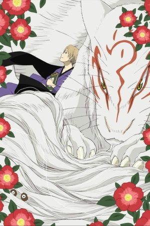 Xem phim Natsume Yuujinchou SS2 -  HD motphim Đang Cập Nhật 2009