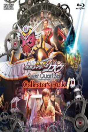 Xem phim Kamen Rider Zi O the Movie Over Quartzer -  Vietsub motphim Phim Mỹ 2019