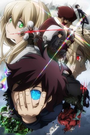 Kekkai Sensen