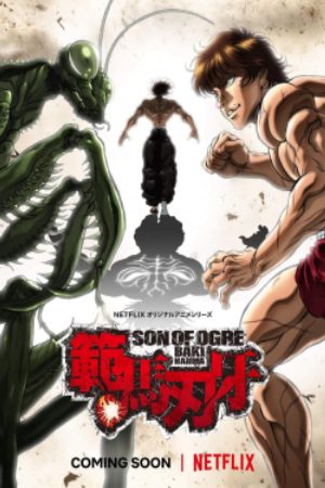 Xem phim Hanma Baki Son of Ogre - Baki Hanma The Boy Fascinating the Fighting God Vietsub motphim Phim Nhật Bản 2021