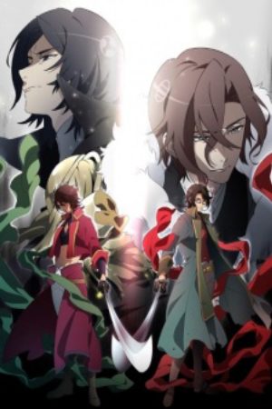 Xem phim Bakumatsu Crisis - Renai Bakumatsu Kareshi Gaiden Bakumatsu Second Season Bakumatsu 2nd Season Vietsub motphim Phim Nhật Bản 2020