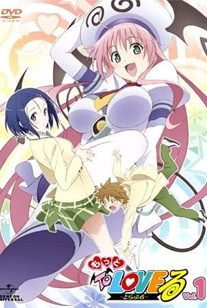 Motto To Love Ru Trouble SS2