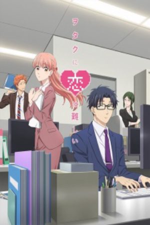 Xem phim Wotaku ni Koi wa Muzukashii - Wotakoi Love is Hard for Otaku Its Difficult to Love an Otaku Vietsub motphim Phim Nhật Bản 2018