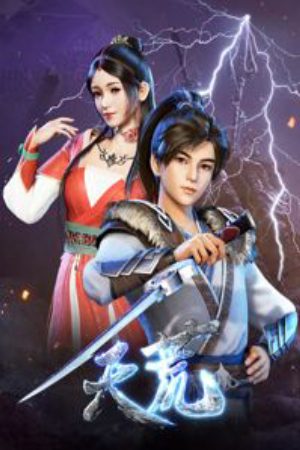 Xem phim Thiên Hoang Chiến Thần - Tian Huang Zhan Shen God of Desolation Vietsub motphim Phim Trung Quốc 2020