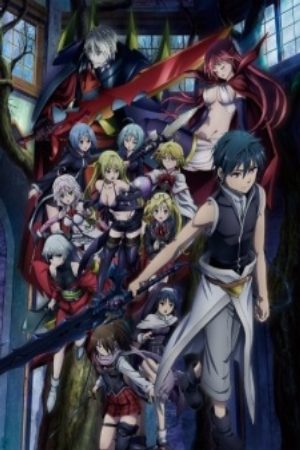 Trinity Seven Movie 2 Heavens Library to Crimson Lord