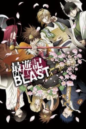 Xem phim Saiyuuki Reload Blast - Saiyuki Reload Blast Vietsub motphim Phim Nhật Bản 2017