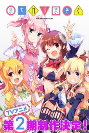 Xem phim Machikado Mazoku 2 choume - The Demon Girl Next Door 2 Machikado Mazoku 2nd Season The Demon Girl Next Door 2nd Season Vietsub motphim Phim Nhật Bản 2022