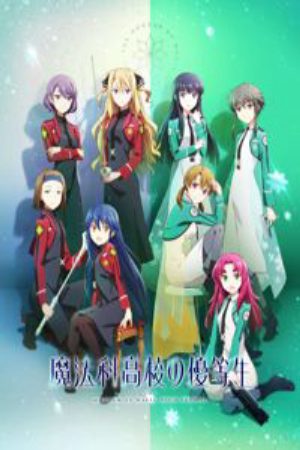 Xem phim Mahouka Koukou no Yuutousei - The Honor Student at Magic High School Vietsub motphim Phim Nhật Bản 2021