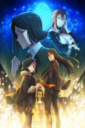 Lord El Melloi II Sei no Jikenbo Rail Zeppelin Grace Note Special