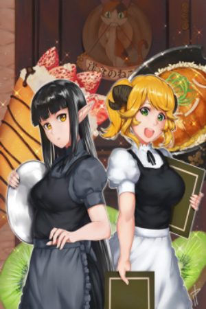 Xem phim Isekai Shokudou 2 - Restaurant to Another World 2 Vietsub motphim Phim Nhật Bản 2021